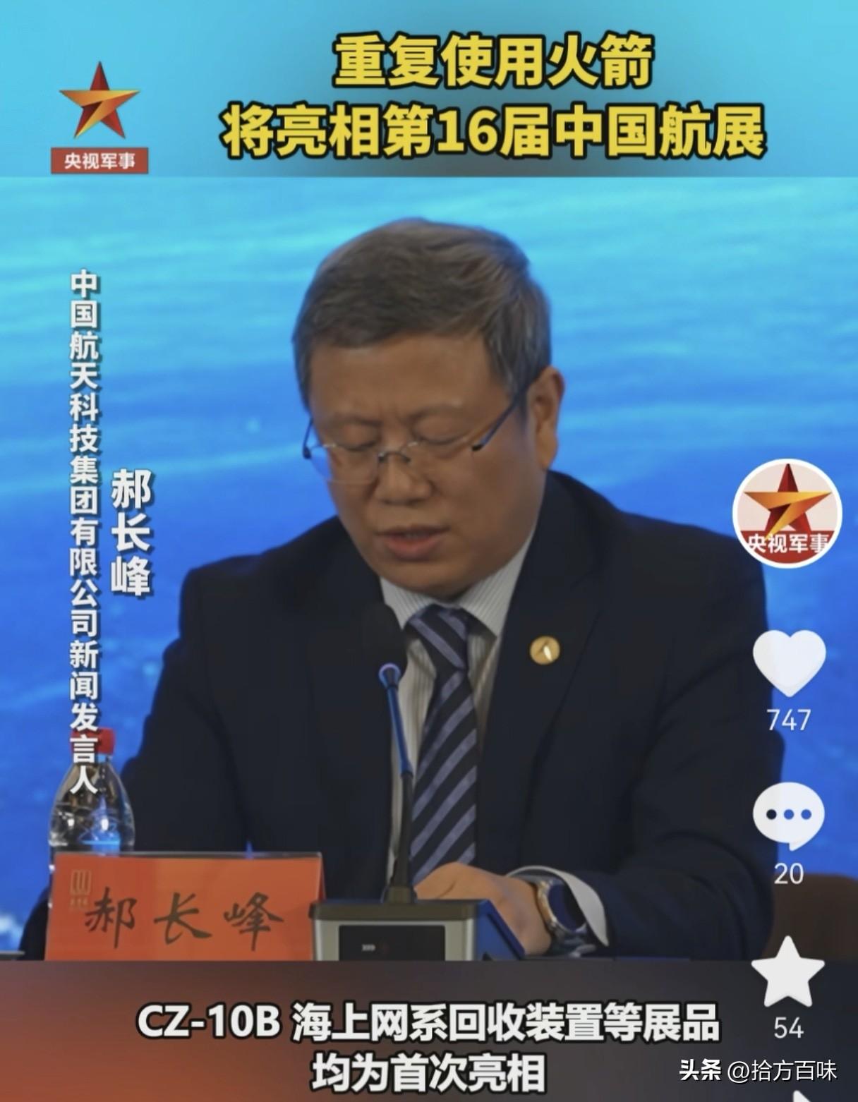 第16届珠海航展将是中国军迷的一场盛宴，我们将见证中国军工取得的傲人成果，会为国