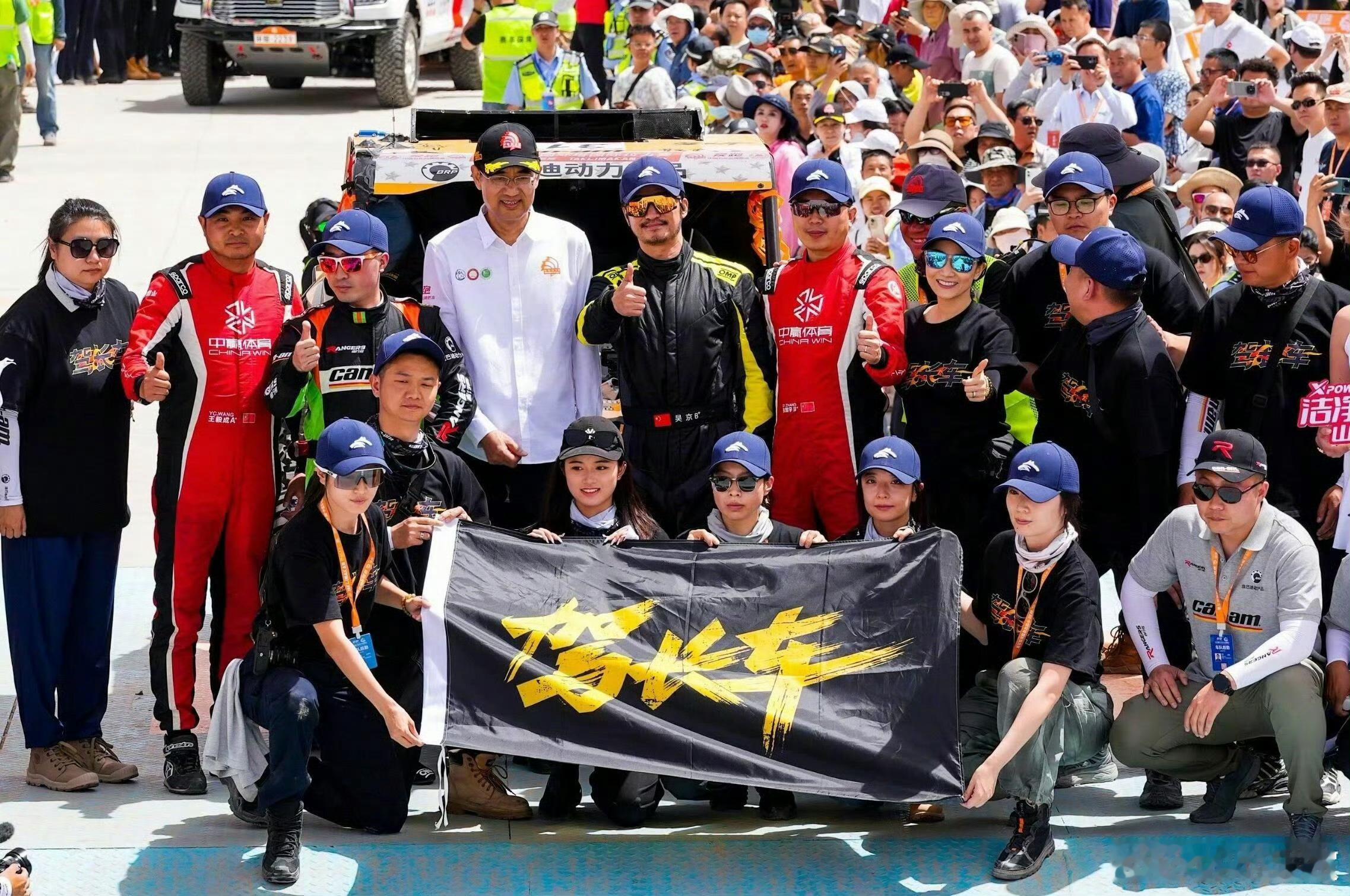 吴京自导自演新电影《驾长车》墨西哥开机，编剧俞白眉。好期待