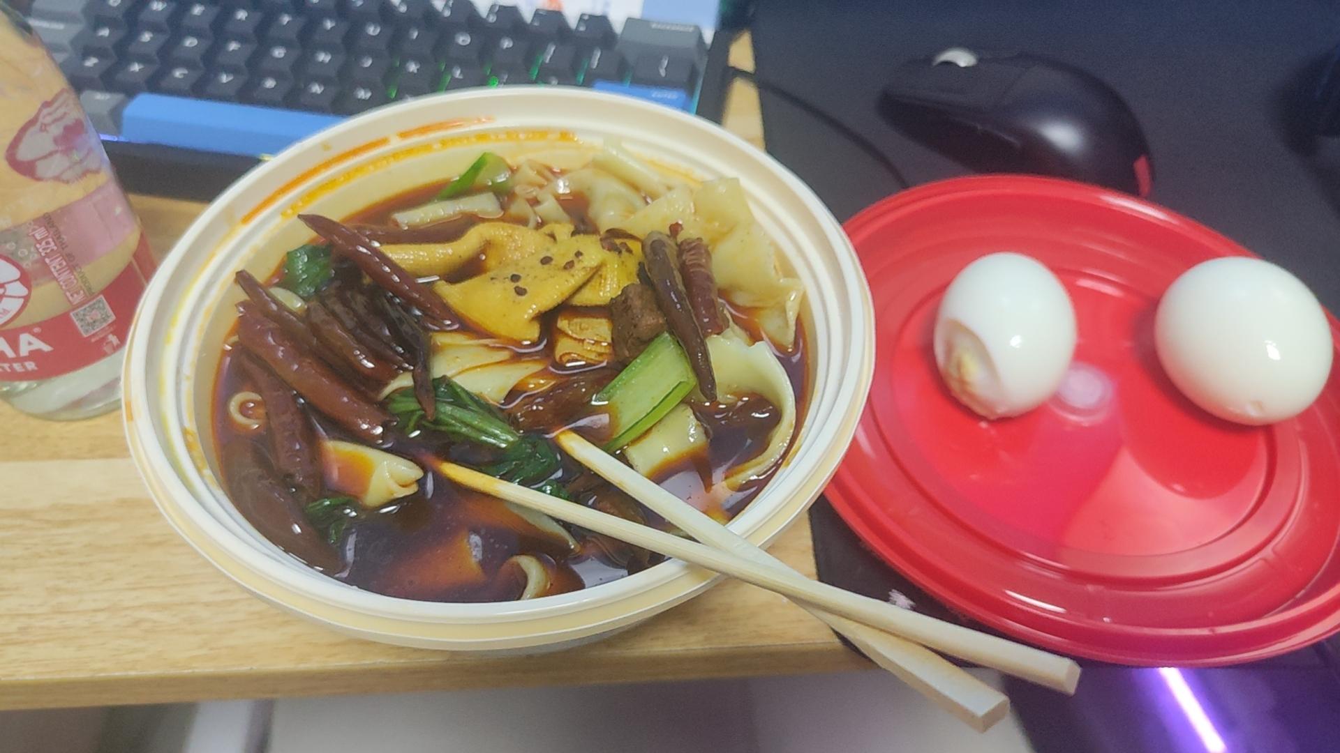 吃板儿面骑车真有力气