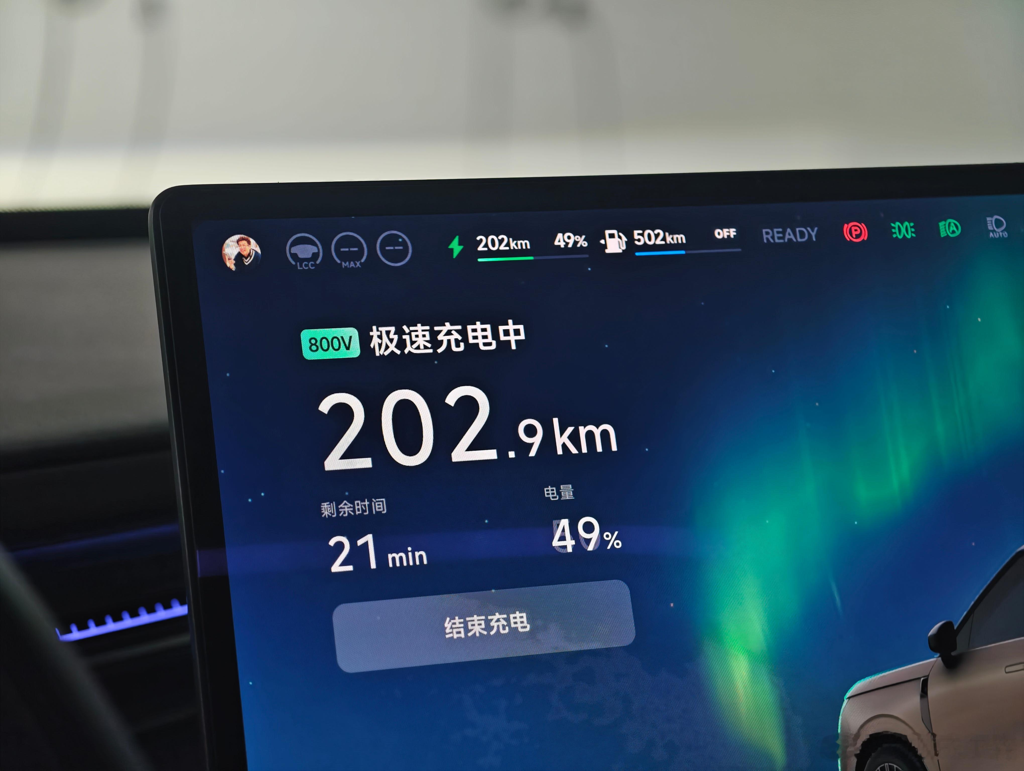 真的很快啊，我鹏的超快充 小鹏gx