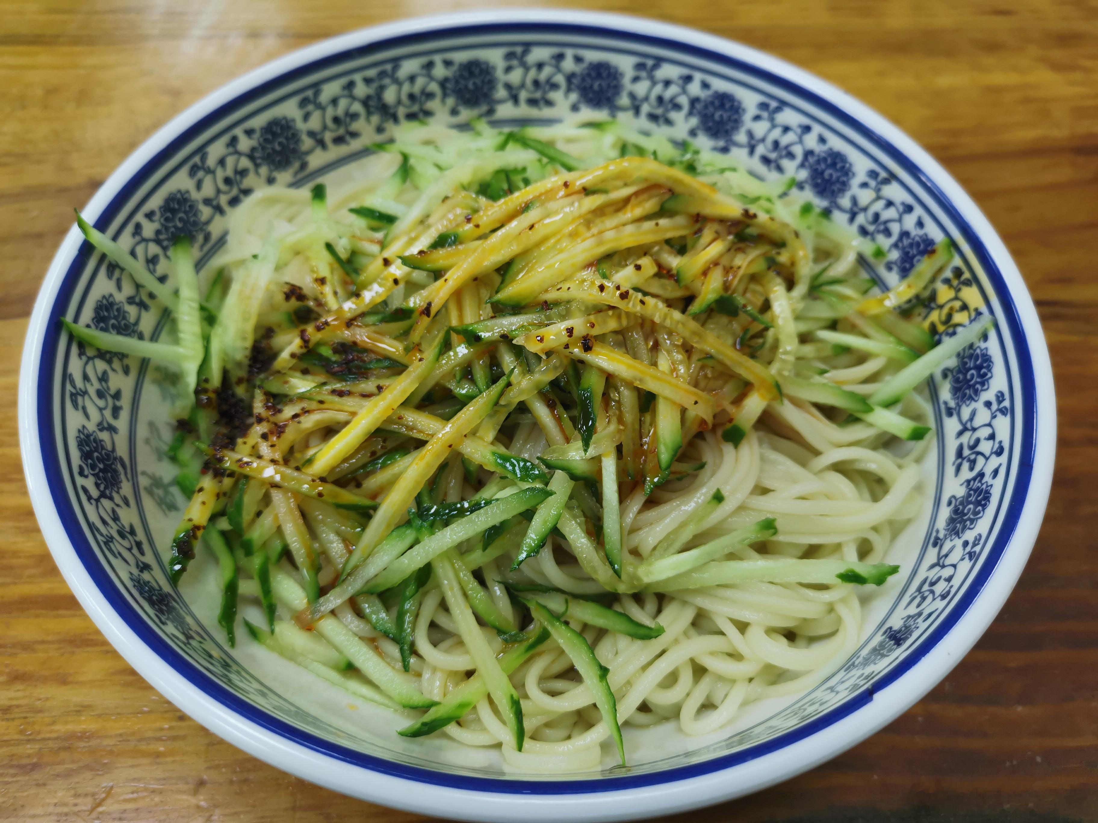 有钱人的午膳。[不愧是你] ​​​