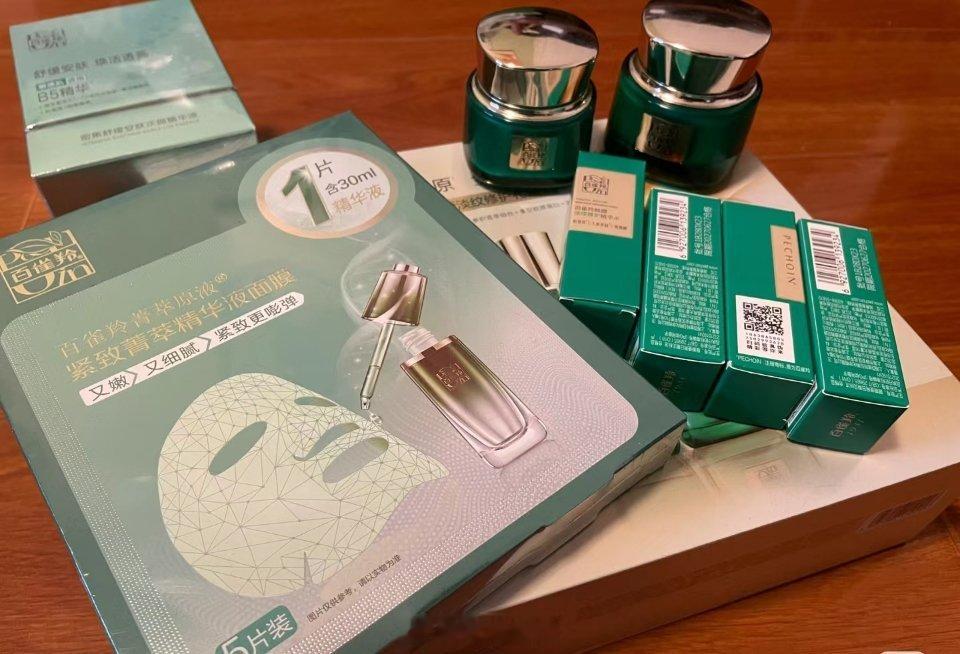百雀羚涉禁用原料  百雀羚还灵不灵  百雀羚添加禁用原料？化妆品原料检测重要性百