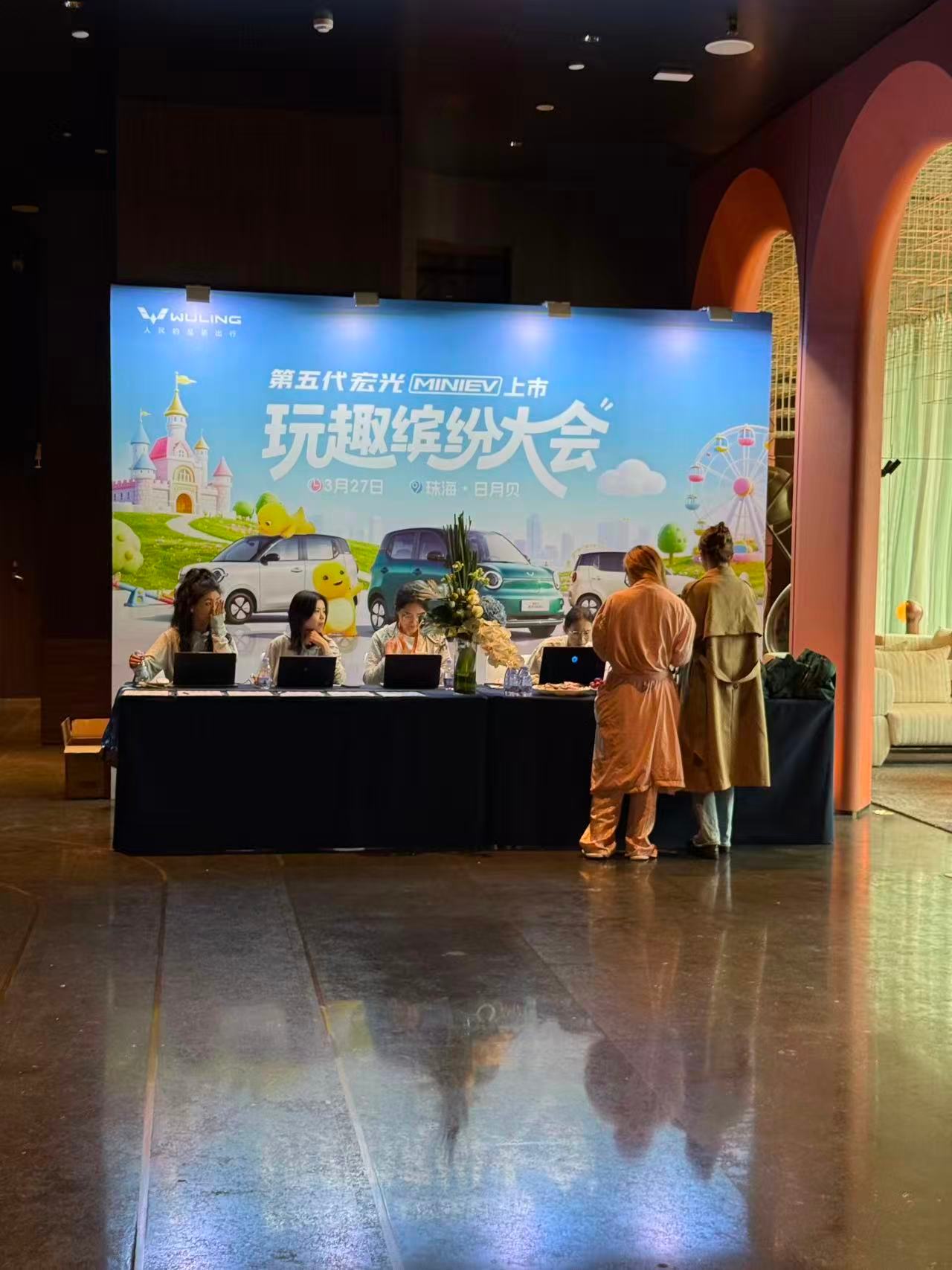 发布会见咯大v聊车好多车anycar