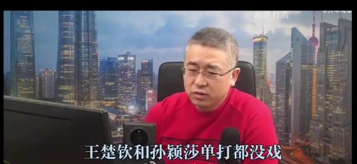 真敢说！孙颖莎和王楚钦洛杉矶奥运会单打都没戏。国家层面可能会考虑到他们的影响力，