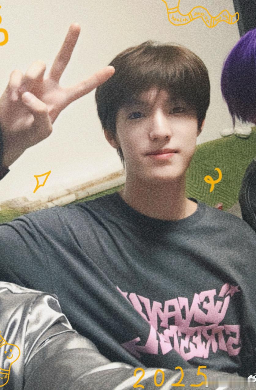 ✌️ 