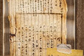 日本在整个侵华期间掠夺的文物高达360万件！1968年，日本为了展示从中国掠夺来