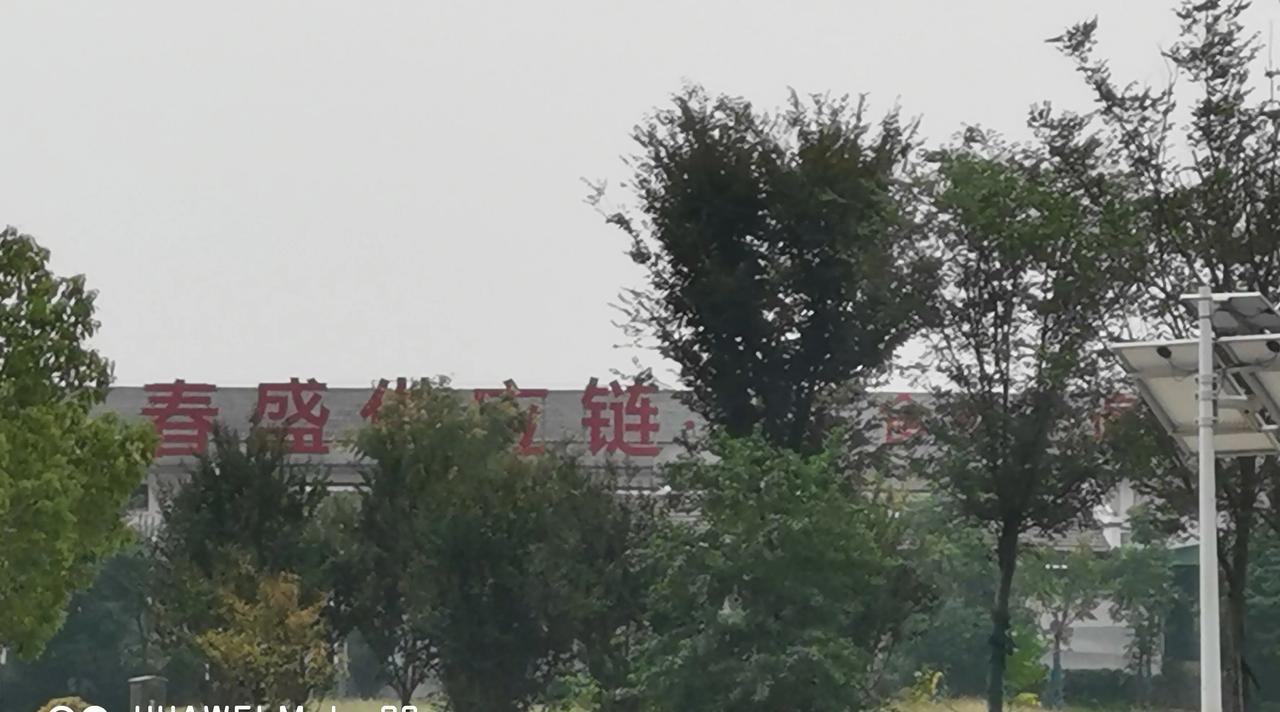 食材好，才能保证营养美味；
教材好，才能保证培根铸魂。
[呲牙][呲牙][呲牙]