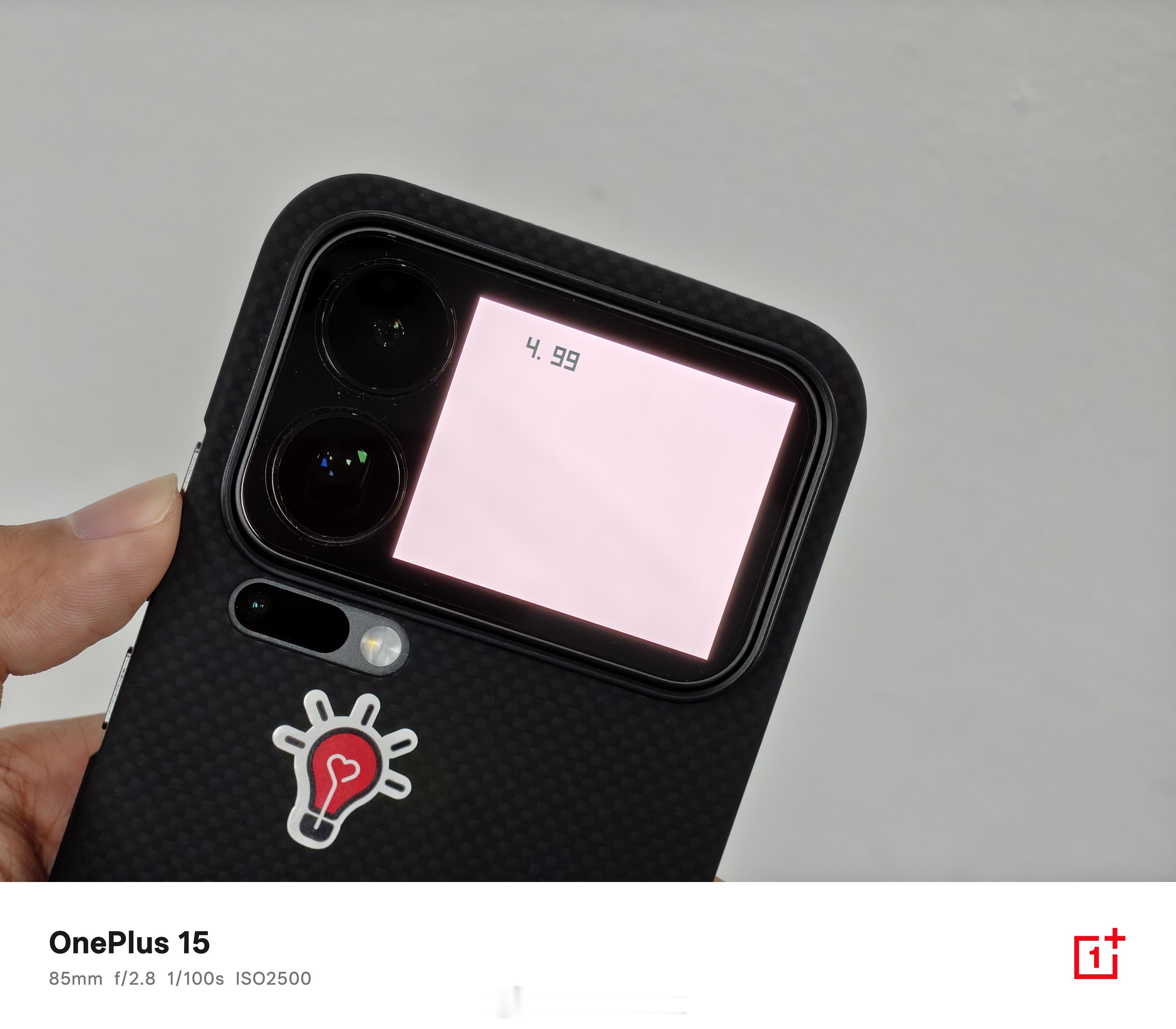 小米17 Pro Max的背屏居然也支持HDR
