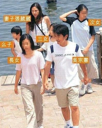 吴宗宪自曝离婚净身出户据台媒报道，吴宗宪在近日出席活动时主动透露自己早在12年前