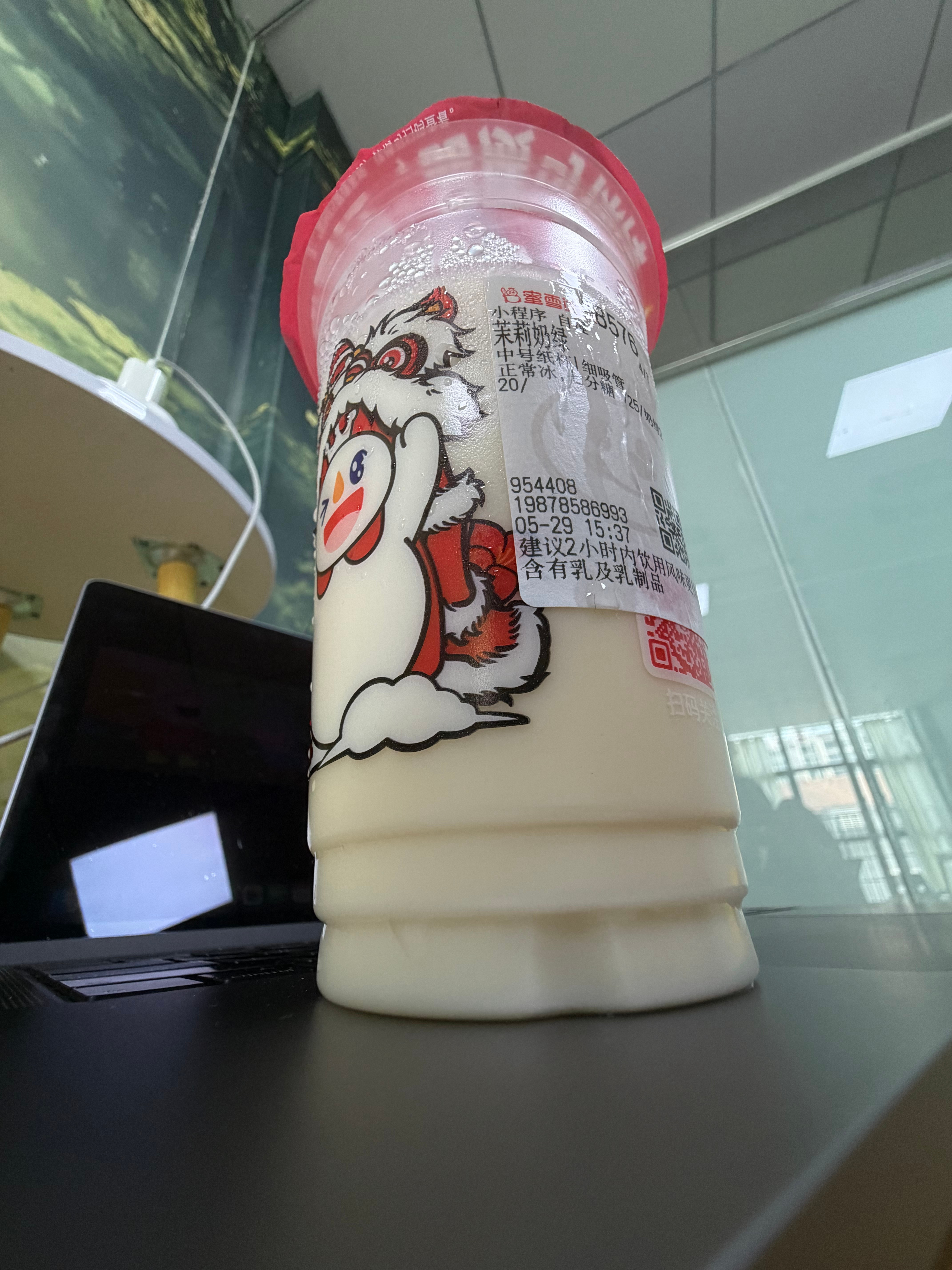 被投喂 谢谢 很幸福 大馋小子就是这样的 