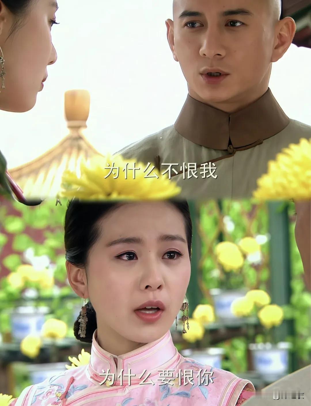 很多人说若曦恋爱脑、若曦矫情，说这部剧里的男人并没有把若曦放在第一位她还在为这些