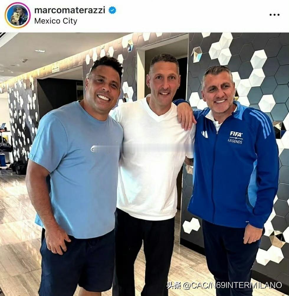 📸 2026世界杯
国际米兰FIFA传奇大使三人同框：
现象罗纳尔多，硬汉马特