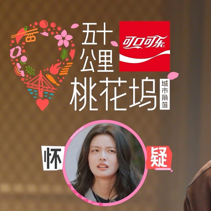 压力大的可以看看徐若晗徐若晗人怎么可以闯这么大祸 徐若晗是不是每天就爱闯点小祸，
