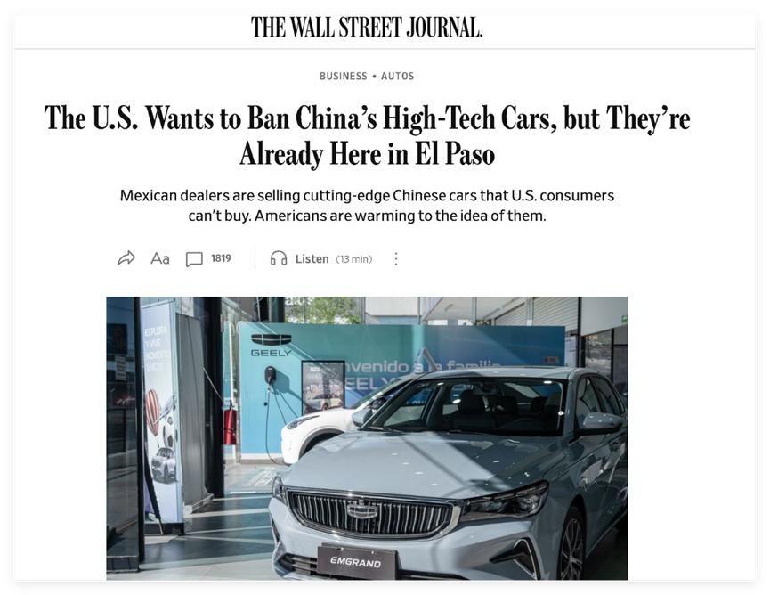 美政客封杀中国车，美国民众却疯抢了起来

环球时报4月30日报道，最近一段时间，