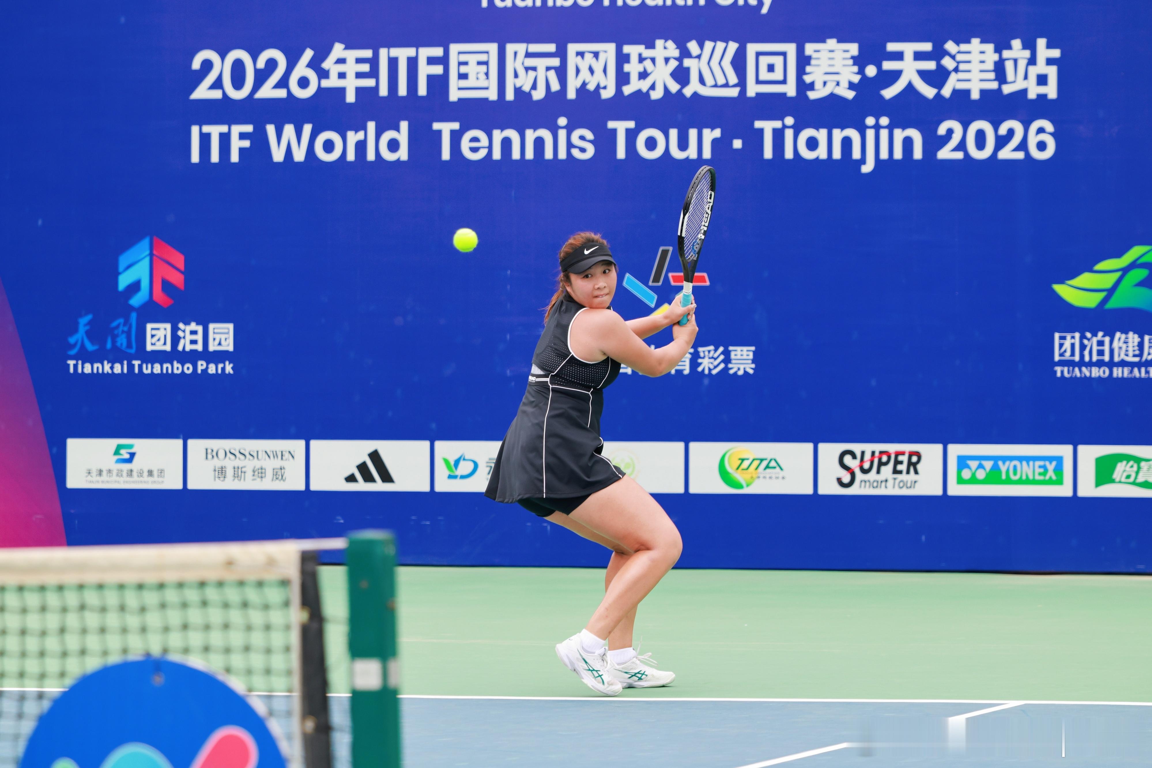 🏆🇨🇳天津W15女单决赛【1】🇨🇳袁程依依3-6/6-1/6-4 🇹
