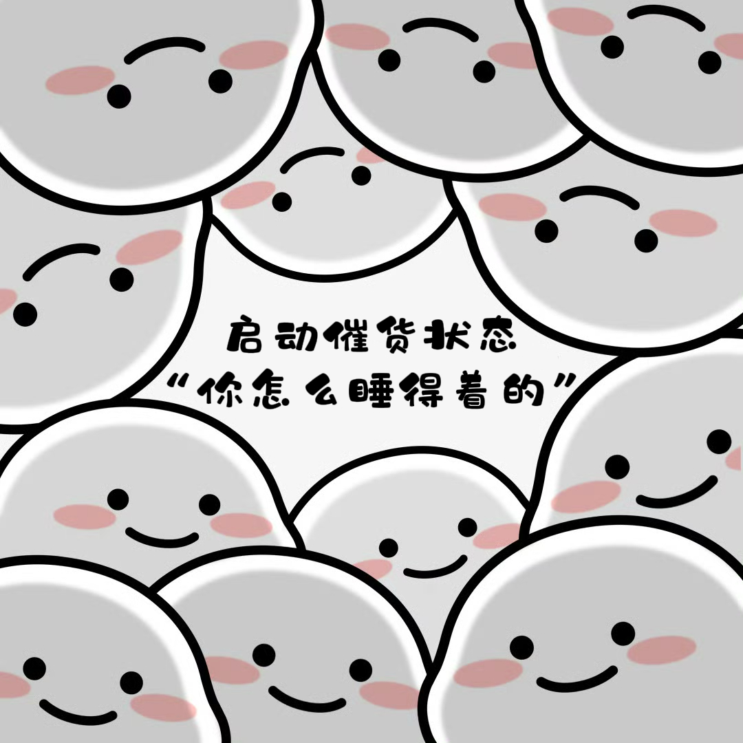 最近公司的事情是真的又多又杂😵💫今年 小米17 系列的爆火（毋庸置疑），我们