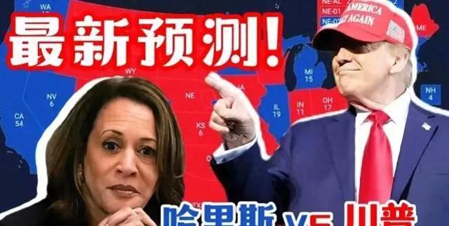王铎：我看美国大选
朋友们，离着美国大选结果出炉，只有五天了（按中国时间6日计算