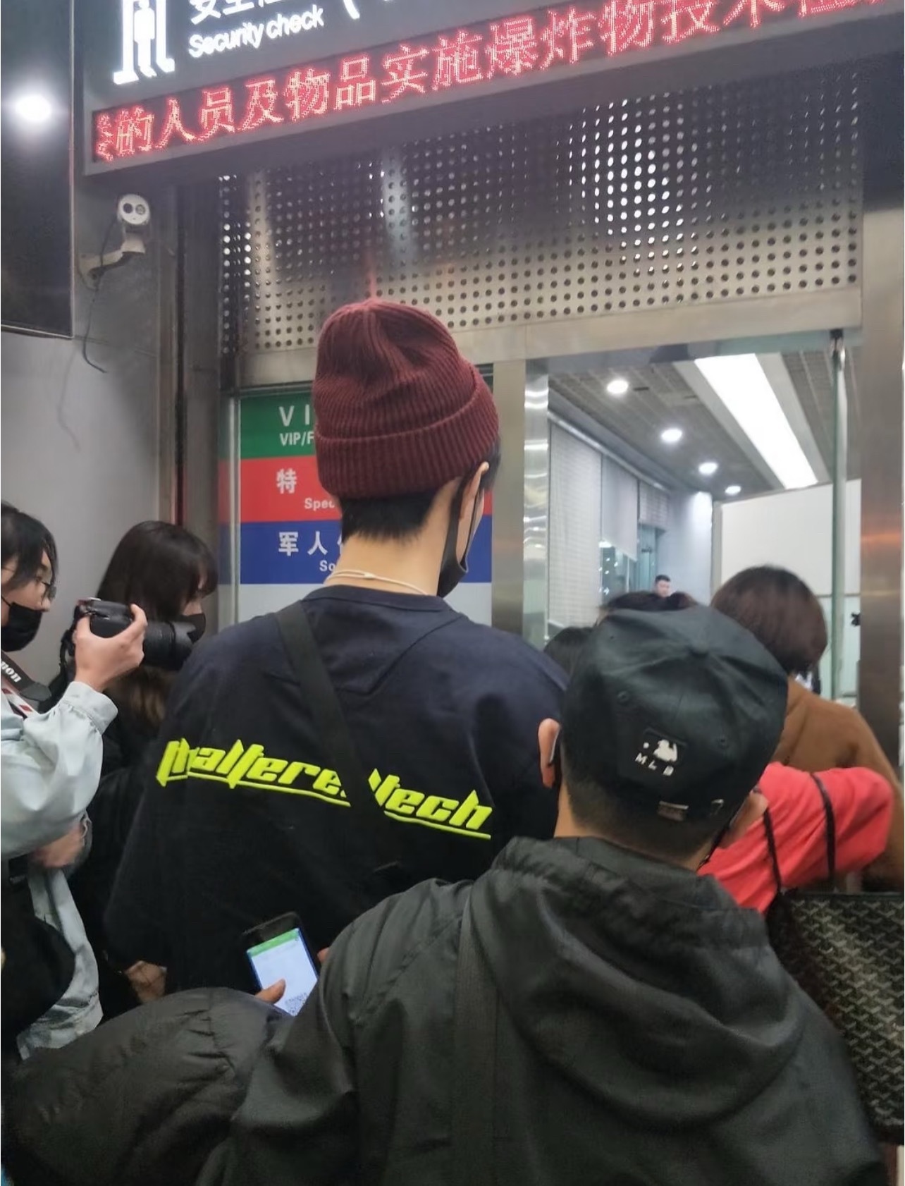 巨兔在人群中根本藏不住 ​​​