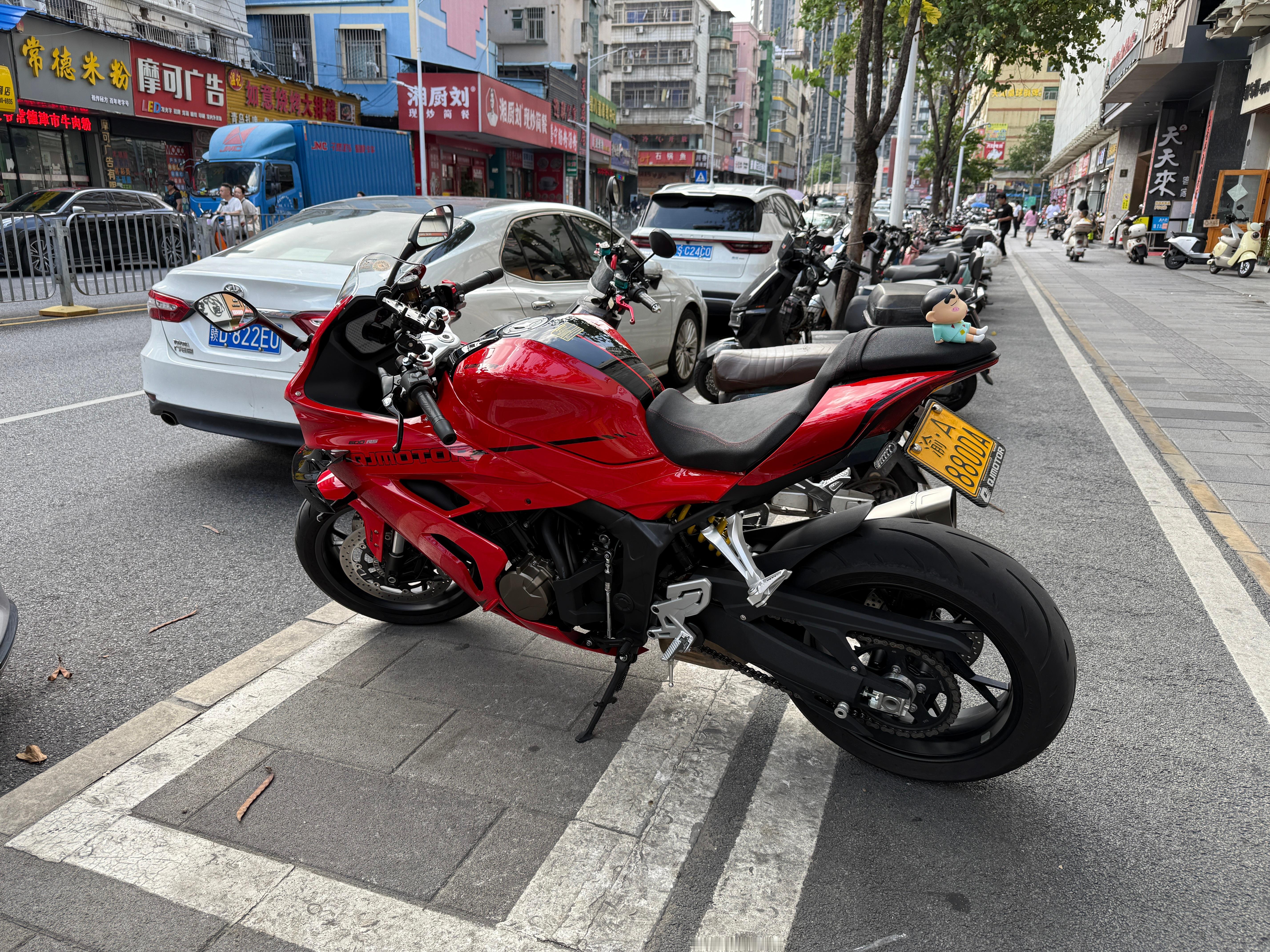 这个摩托车好帅，有没有老铁知道多少钱？ ​​​