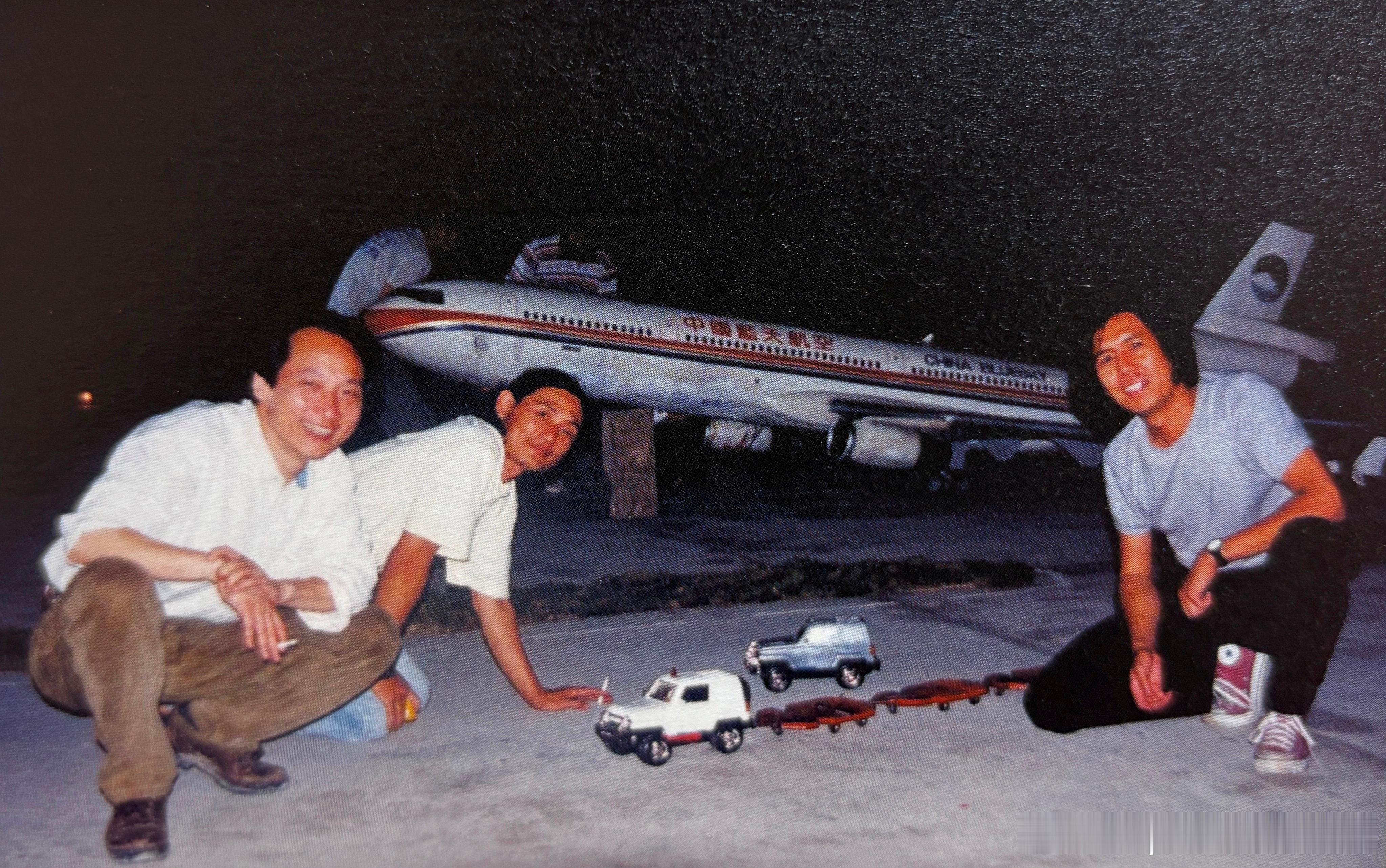 1999年电影《紧急迫降》工作照历史影像 ​​​