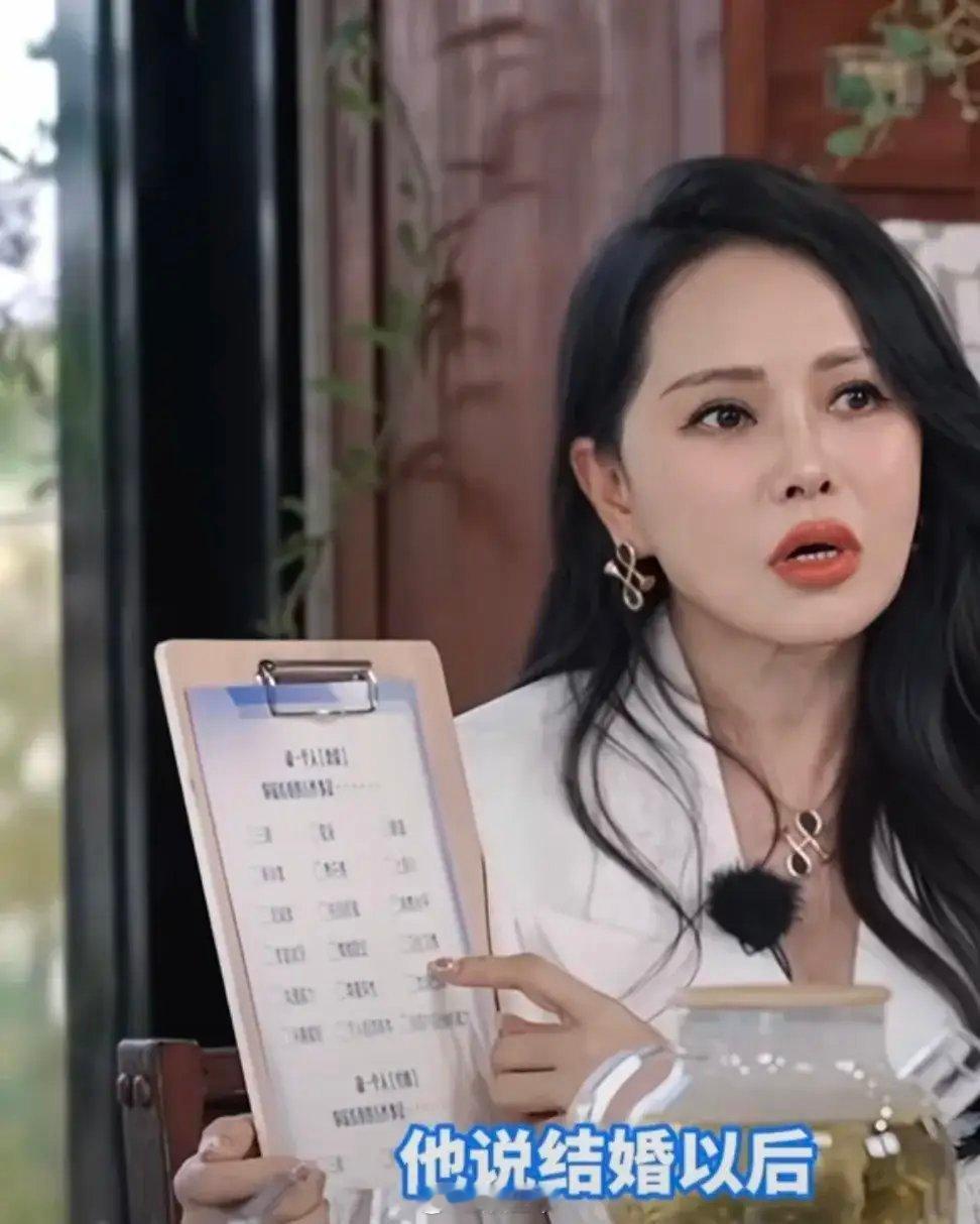 伊能静：“我很赞同秦老师有一次跟我讲的一句话，他说结婚以后，慢慢慢慢看久了，已经