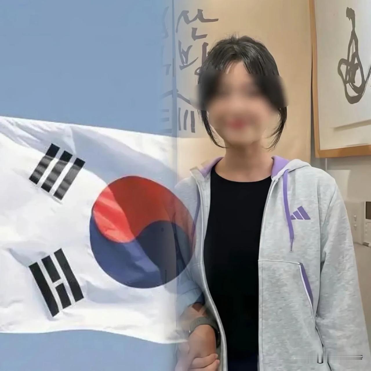 中韩关系刚一缓和，就有人来“上眼药”？还是有人在借机“浑水摸鱼”！今晚，一名女大