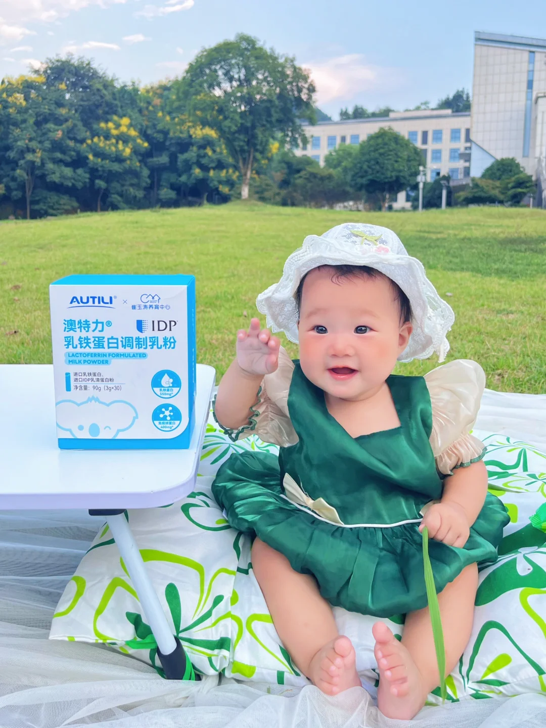 养出活力肉肉宝，乳铁蛋白来帮忙！