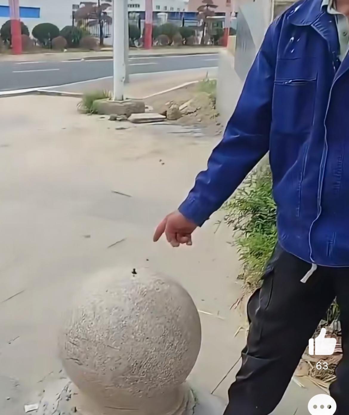 石墩顶上插钉子，这是哪个缺德带冒烟的人憋出来的招。这要是大晚上，一屁股坐下去，就