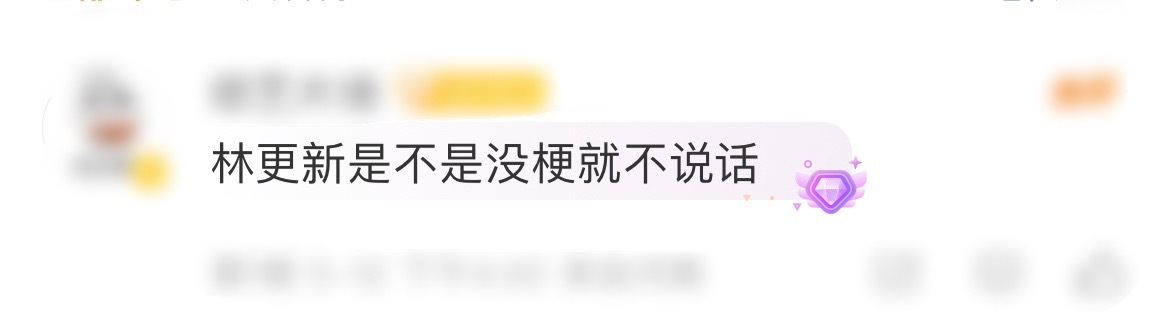 分享图片 ​​​