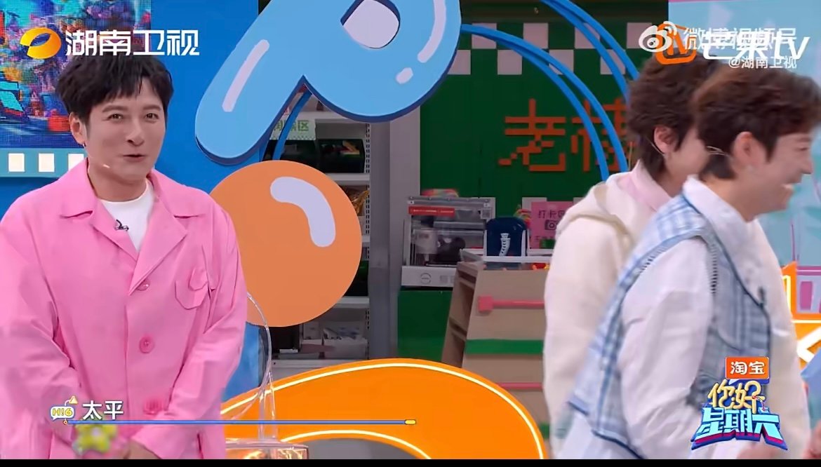 李维嘉人间教练的称号果然名不虚传 面对身高相关的趣味调侃，李维嘉既能接梗又能控场