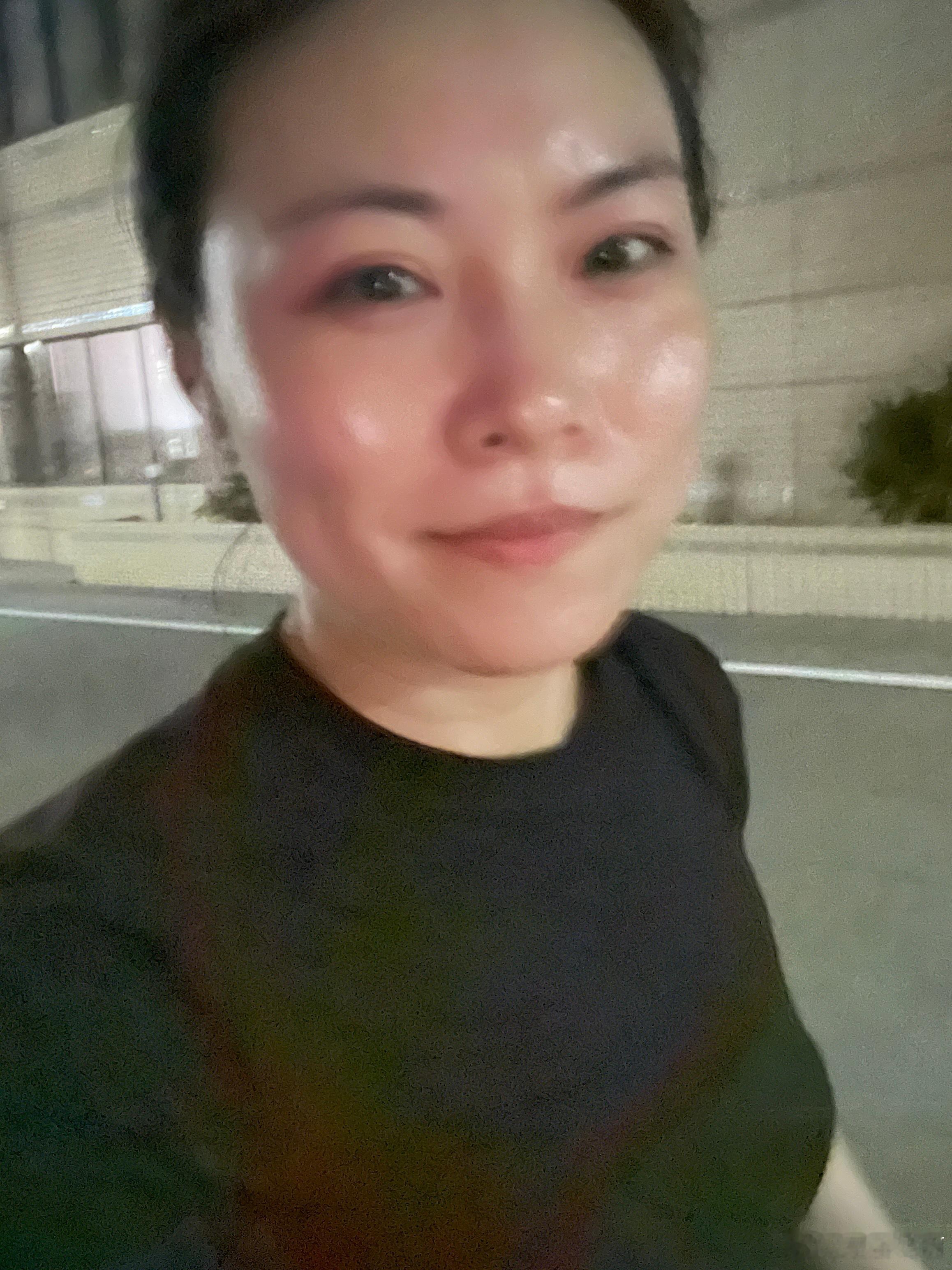 爽！ 