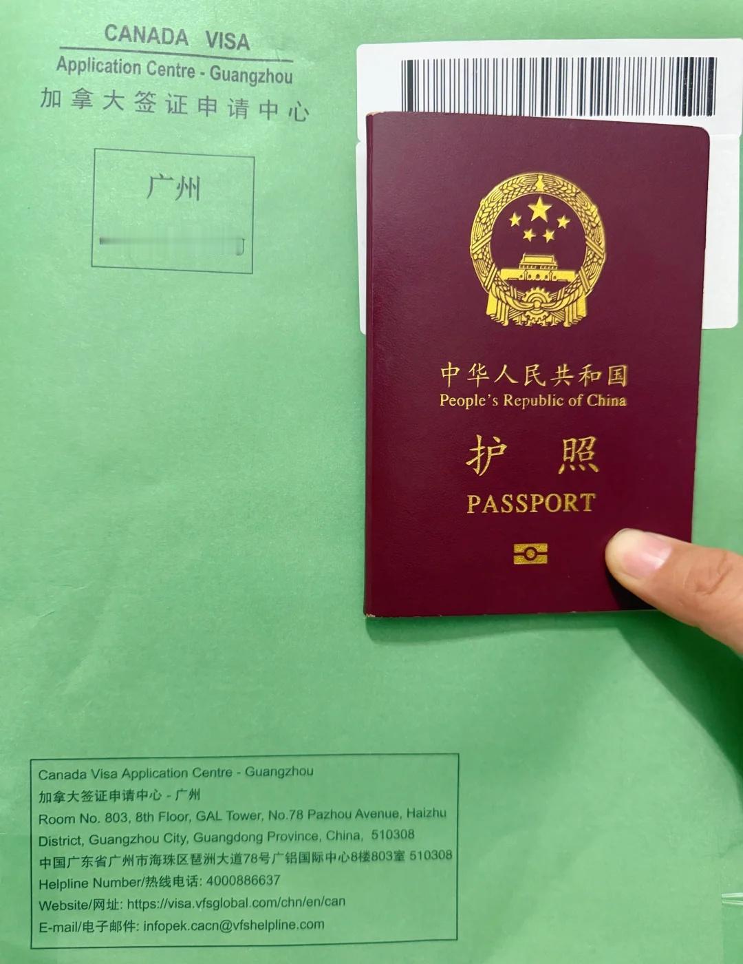 🇨🇦加签简化成功！美签在手免存款
家人们谁懂啊！😭
本来觉得办签证好麻烦，