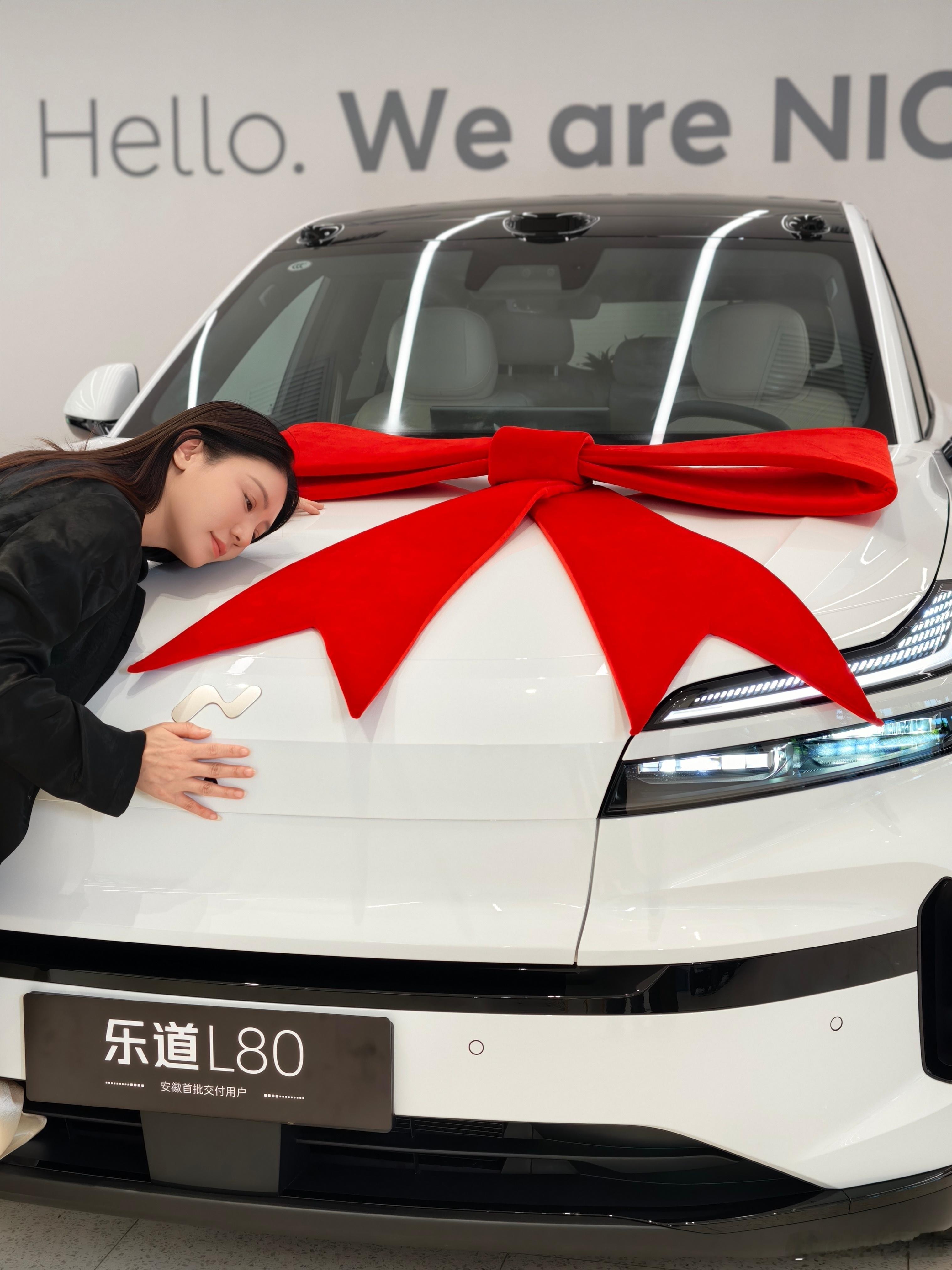我要睡了祝你也美梦成真哦 