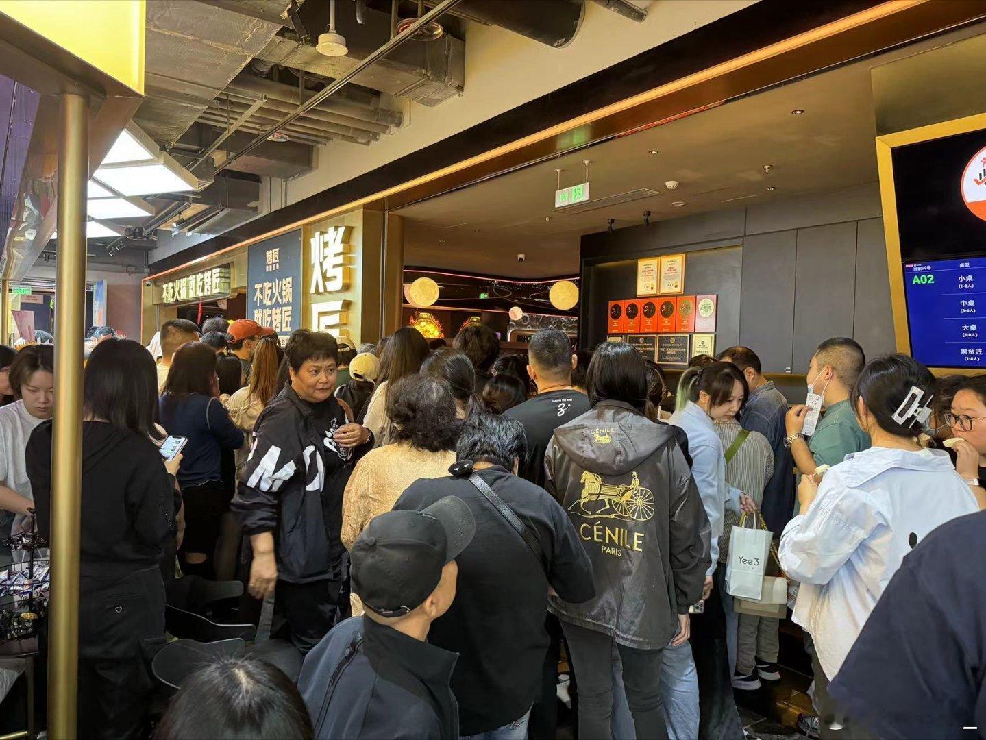 #四川烤鱼在北京人气爆棚#是的呢，能在北京吃到正宗的四川烤鱼，确实是一件很棒的事