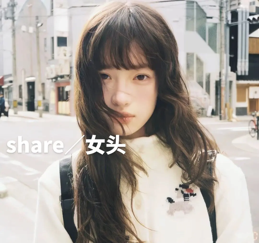 请给幸福和好运一点时间