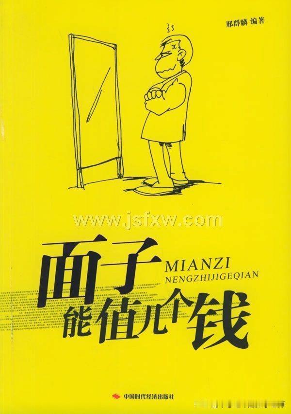没人主动联系你，说明你在别人眼里没有价值，你也不必上赶着。不联系的意义 无情感感