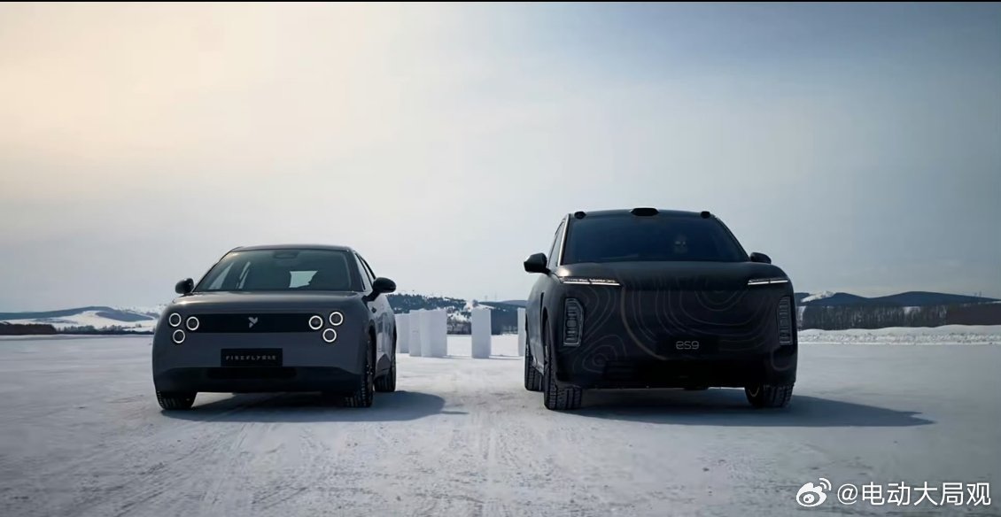 ES9偷偷藏不住这个大灯辨识度拉满蔚来汽车蔚来es9大局观观车