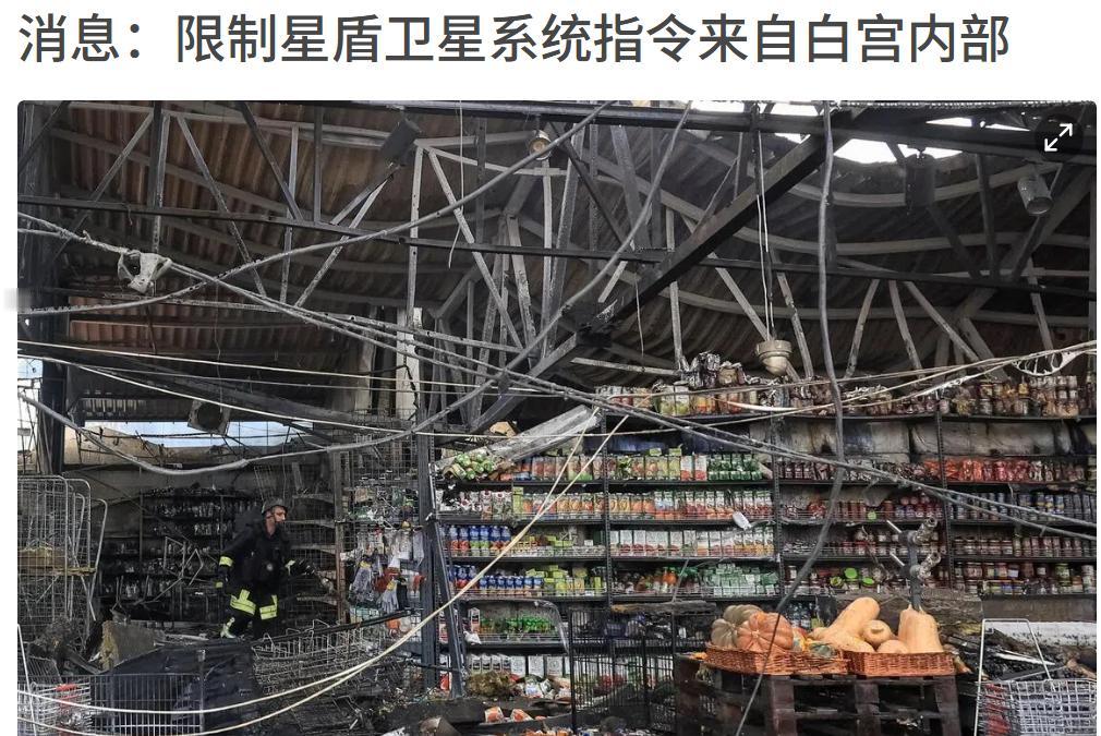 还有人鼓吹引进星链吗，马斯克都承认了，星链的根本就是完全商业的网络，它受制于美国
