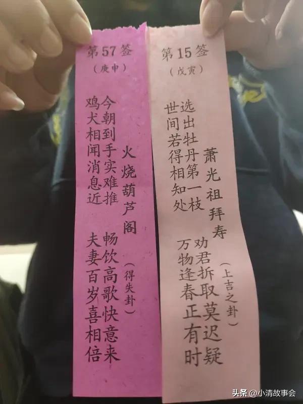 每天来点小谜语，生活乐趣少不了！今天给大家带来三个小谜语，轻松动动脑。第一个，什