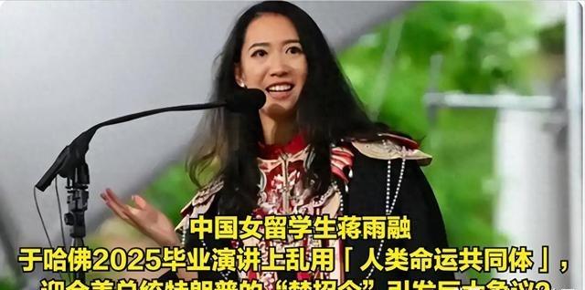 “美国不要的，中国也坚决不要”，这句话听着硬，其实真正该不要的，不是某一个留学生
