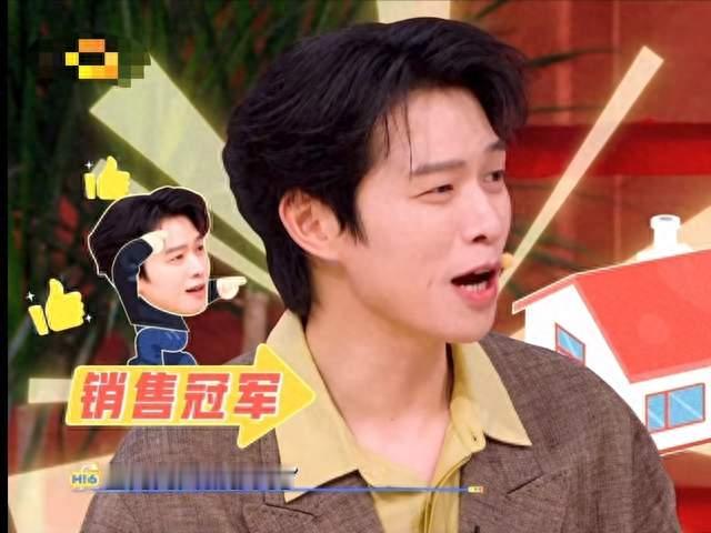 魏大勋“两天就够卖了”爆梗小品笑点拉满，顺带聊聊背后法律问题