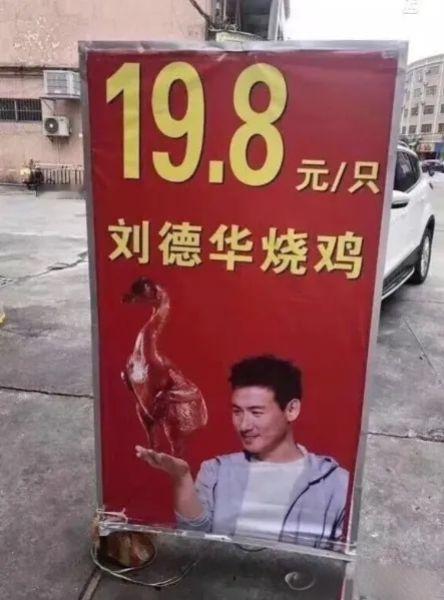 不贵，上链接