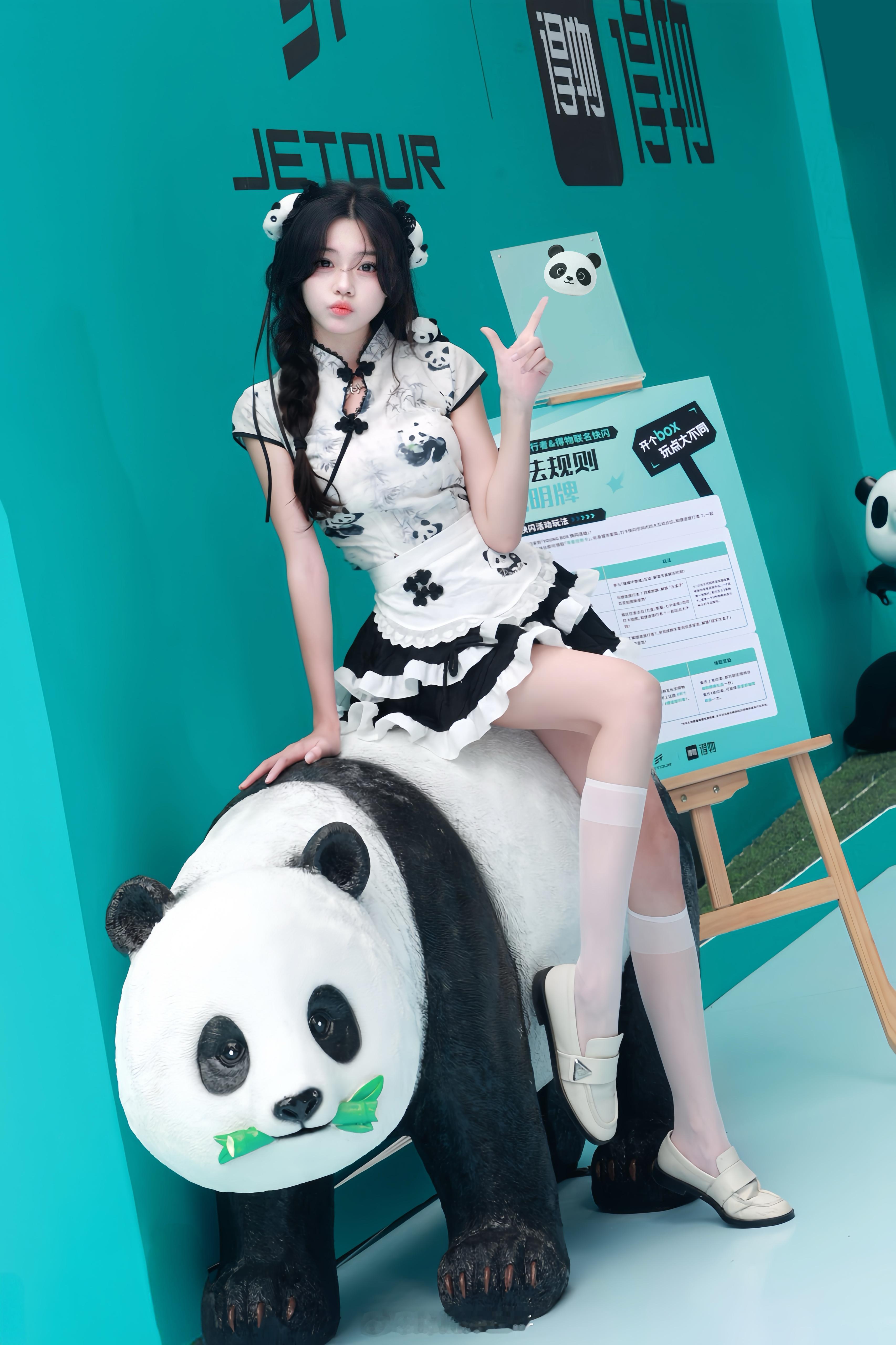 在成都春熙路抓到一只小熊猫🐼 成都·春熙路