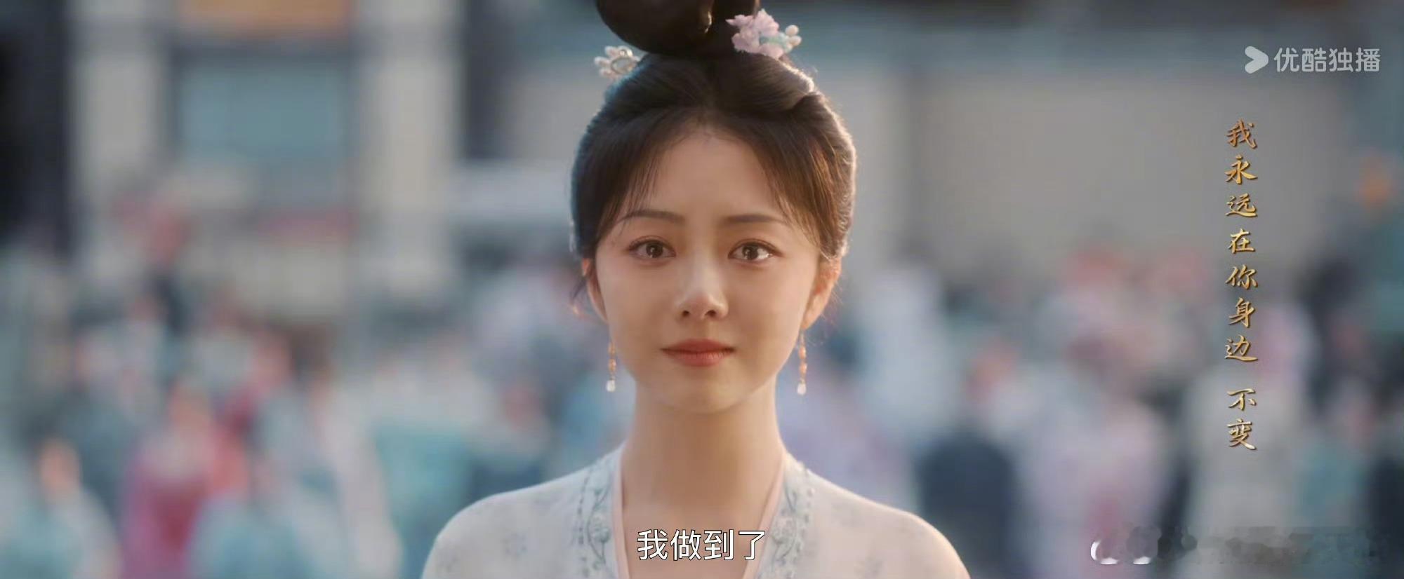 谭松韵[超话]  谭松韵心疼季英英  谭松韵风霜刀剑我都得走下去  谭松韵展现无