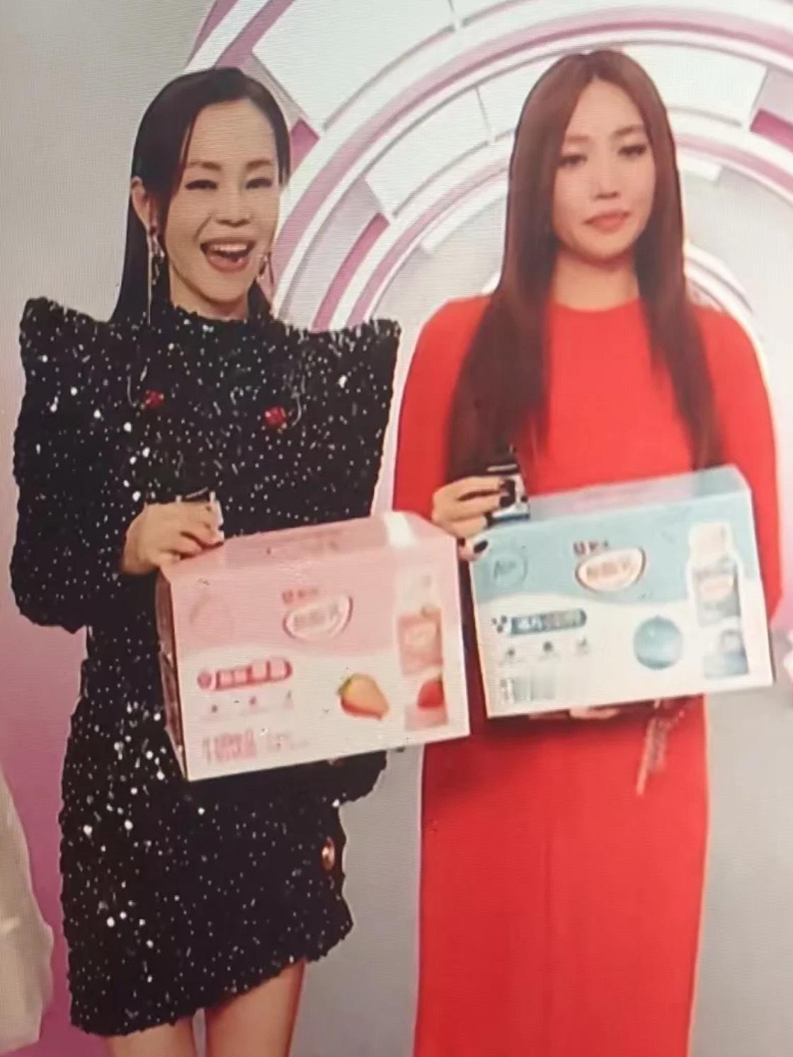 昨晚最搞笑的图出来了哈哈哈哈哈哈哈哈金曲奖天后来了也得抱着酸奶回家 ​​​