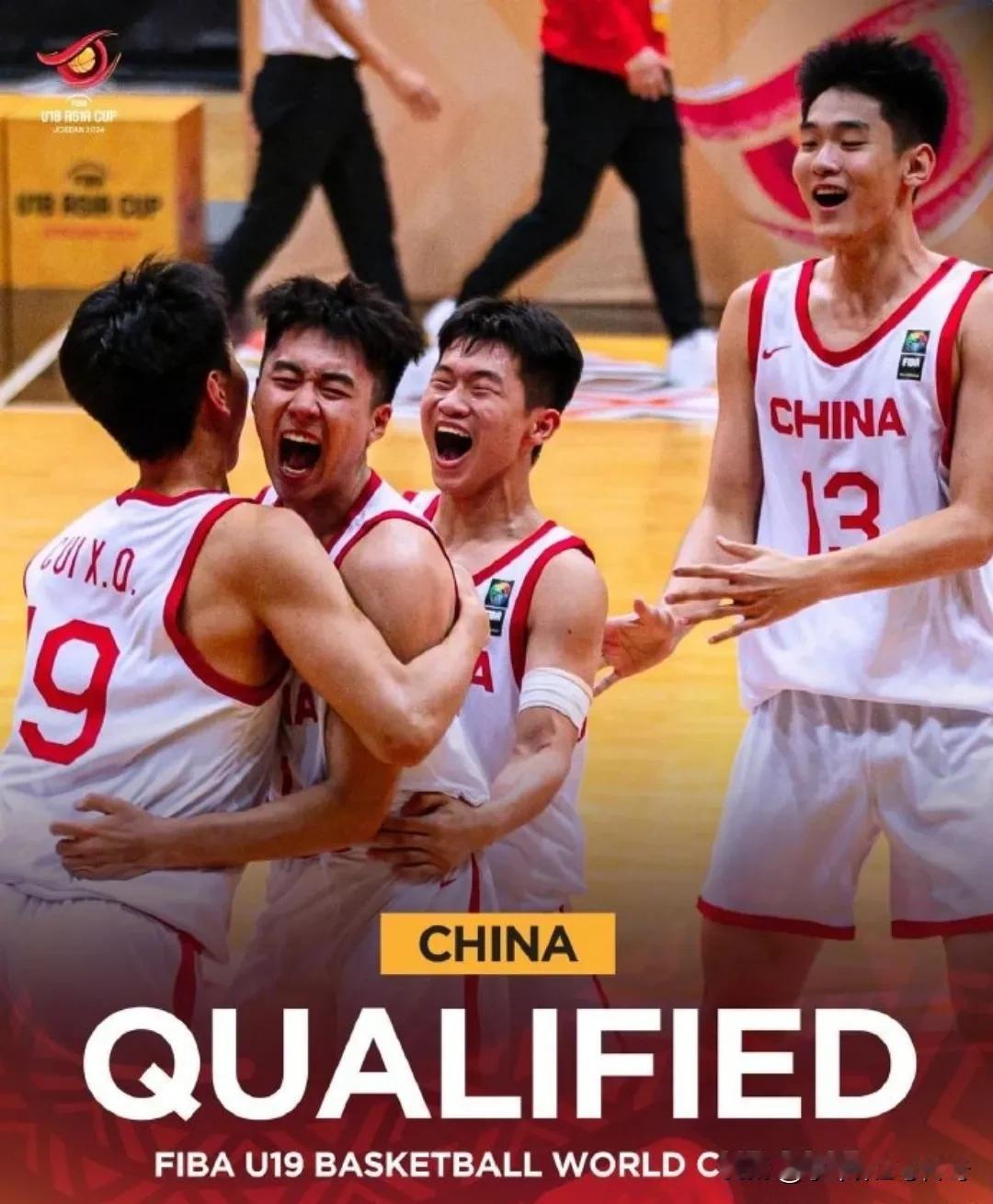 中国男篮已经锁定2025年的U19男篮世界杯资格，随着亚洲杯四分之一决赛中国U1