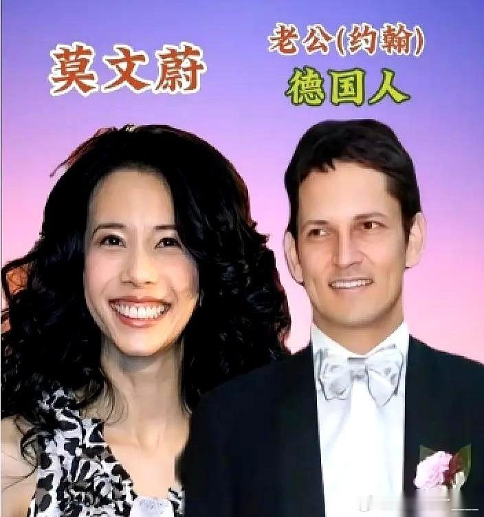 聊起娱乐圈的跨国夫妻，像戚薇和李承铉、韩庚和卢靖姗，屏幕上全是冒泡的粉红甜宠。 