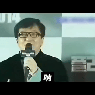 像八仙这样集齐底层群像痛揍关系户灭霸男同性恨女性独立大圣归来惊天魔盗团元素的爆米
