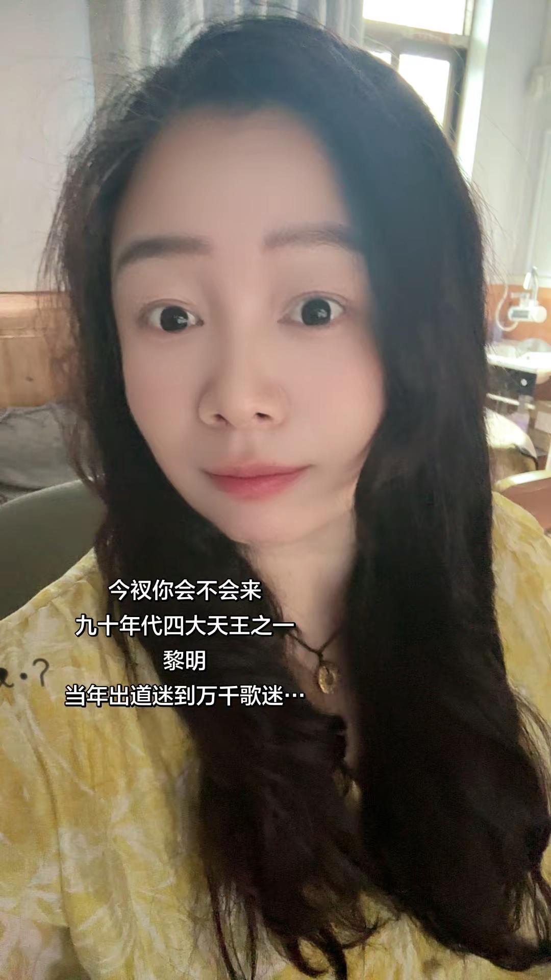 今夜你会不会来。前奏一响拾起多少人的回忆