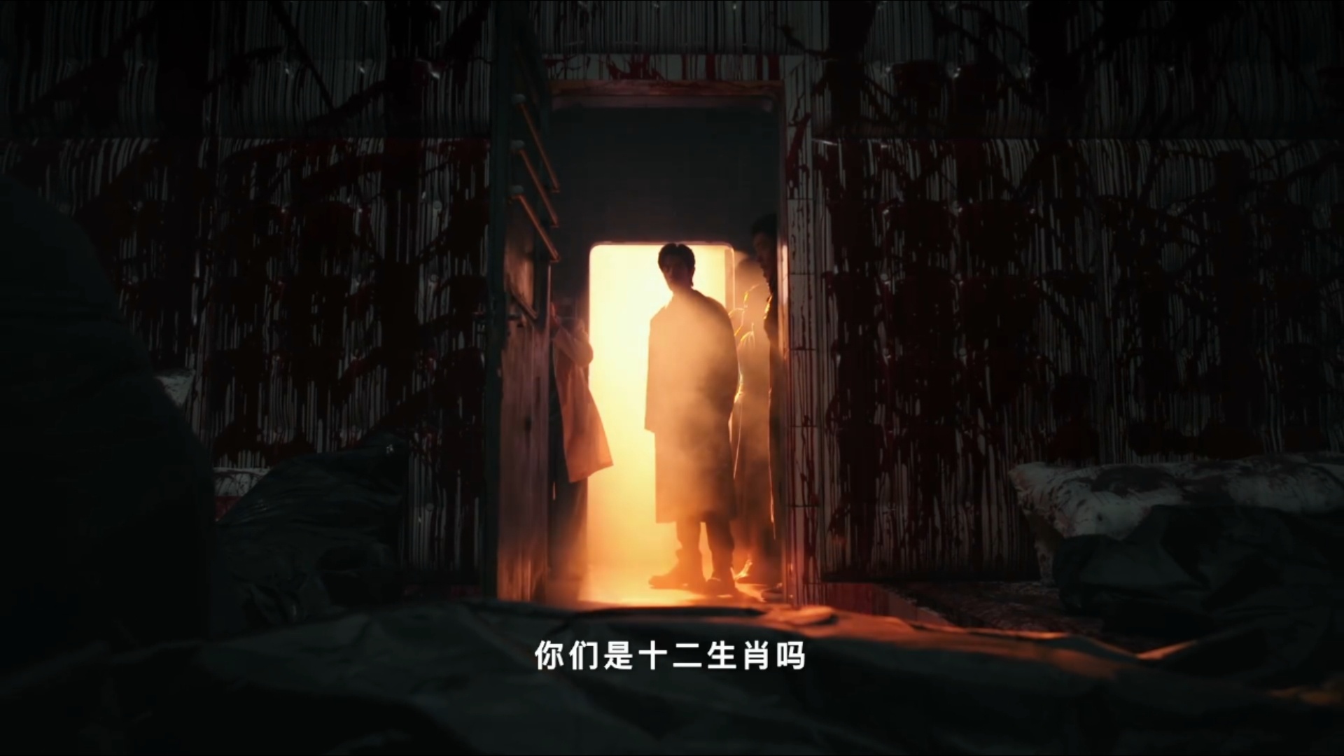 啊啊啊啊啊十日终焉齐夏先导片花，我们哥帅飞我！ 